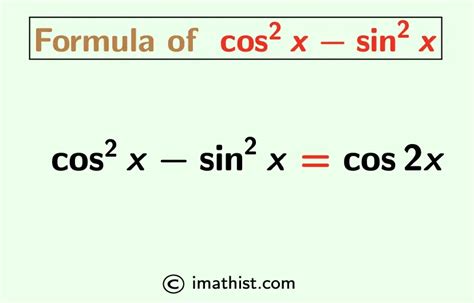 Cos 2x Cos 2x Sin 2x