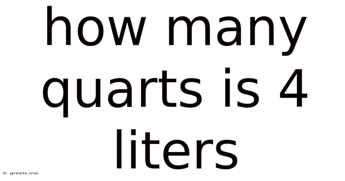 How Many Quarts Is 4 Liters