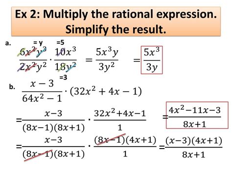 Multiply And Divide Rational Expressions Calculator