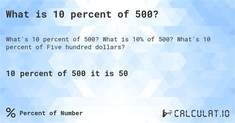 What Is Ten Percent Of 500